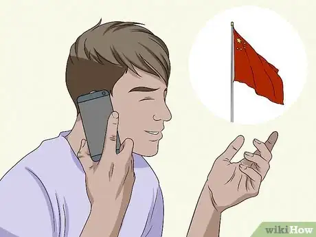 Image titled Buy Wholesale from China Step 6