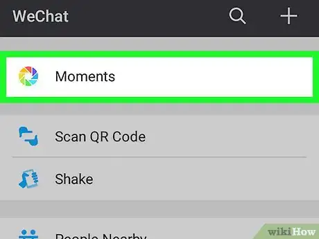 Image titled Post Text‐Only Memories on WeChat on Android Step 3