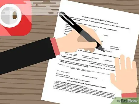 Image titled Obtain a Copy of Your Birth Certificate in Rhode Island Step 9