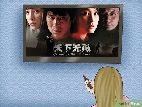 Image titled Become a Film Buff Step 4