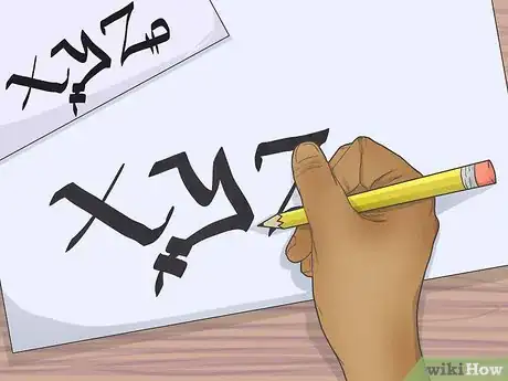 Image titled Create Your Own Graffiti Style Step 9