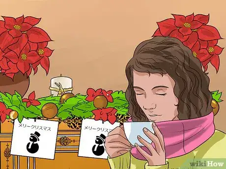 Image titled Celebrate Christmas Step 18