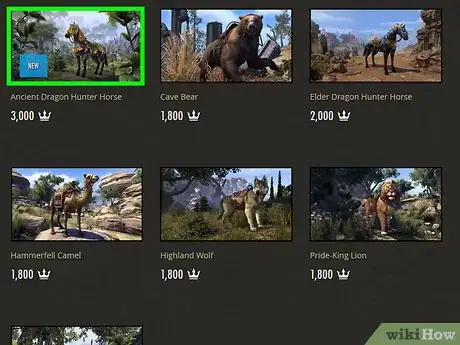 Image titled Get a Mount in Elder Scrolls Online Step 5
