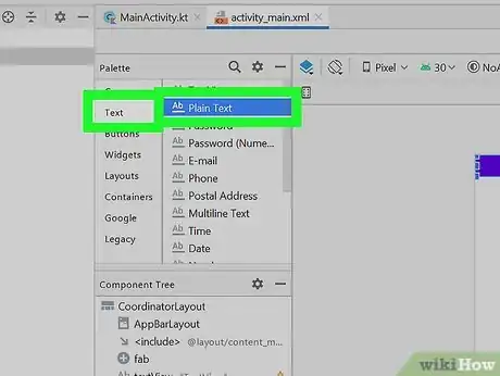 Image titled Use Android Studio Step 8
