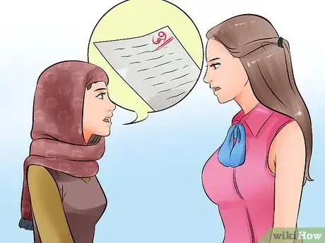 Image titled Take Multiple Choice Tests Step 14