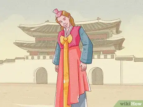 Image titled Go to the Gyeongbokgung Palace Step 9