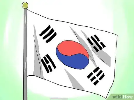 Image titled Choose a Taekwondo School Step 1Bullet4