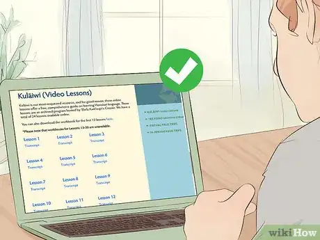 Image titled Learn Hawaiian Step 13