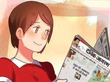 Image titled Learn Hindi Step 19