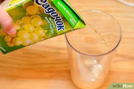 Image titled Make a Wallaby Darned Step 10