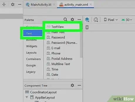 Image titled Use Android Studio Step 7