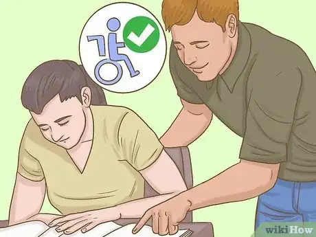 Image titled Support Students Step 6