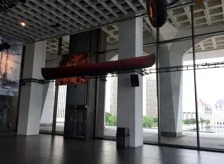 Image titled Canoe 4th Floor NYSM
