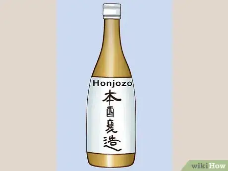 Image titled Buy Sake Step 11