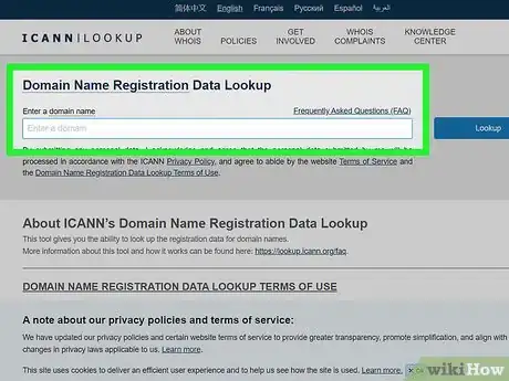 Image titled Buy a Registered Domain Step 6