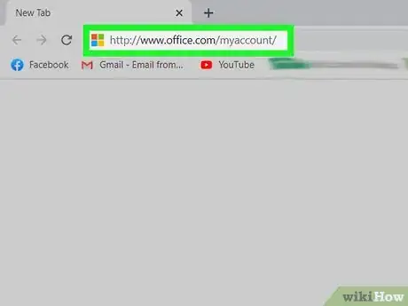 Image titled Download Microsoft Excel Step 2