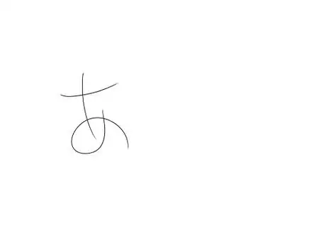 Image titled Jp ai hg 1 1