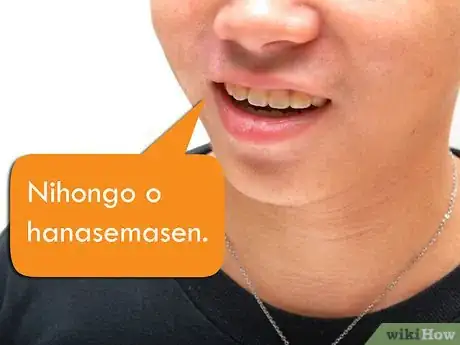 Image titled Sound Natural While Speaking Japanese Step 8