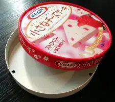 Image titled Box_279