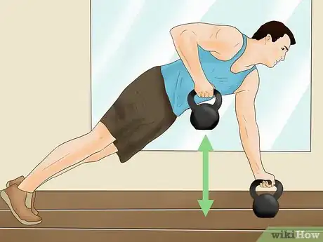 Image titled Get More from a Short Workout Step 10