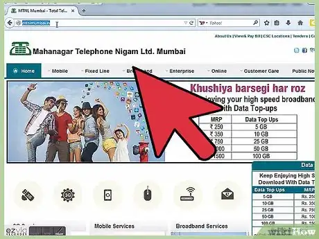 Image titled Check Internet Data Usage in MTNL Step 1
