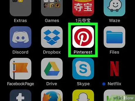 Image titled Follow Pinterest Topics on an iPhone or iPad Step 1