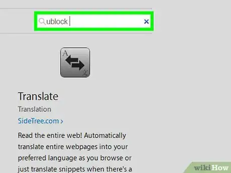 Image titled Block Ads on Gmail Step 12