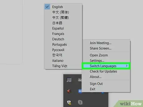 Image titled Change Zoom Language Step 4