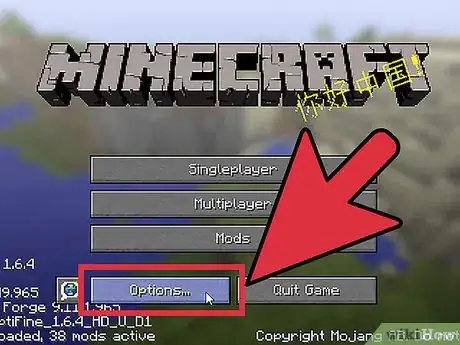 Image titled Install Minecraft Resource Packs Step 3