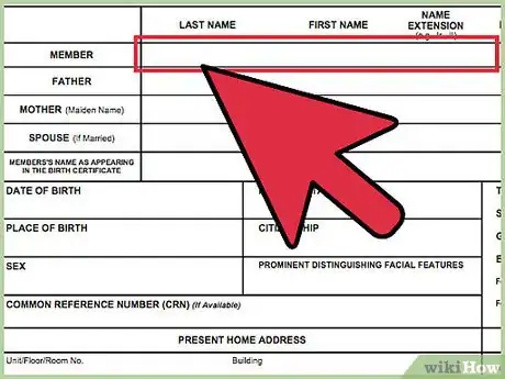 Image titled Fill Out Paper Forms with MS Word Step 6