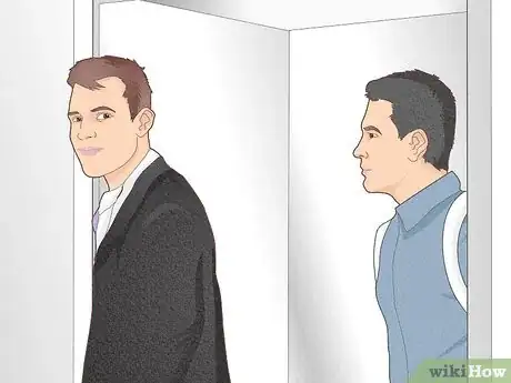 Image titled Ride a Destination Dispatch Elevator Step 8