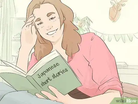 Image titled Learn Hiragana Step 18