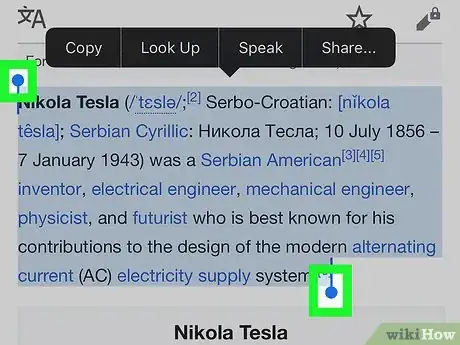 Image titled Convert Text to Speech on iPhone or iPad Step 9