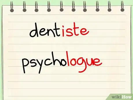 Image titled 2631485 6