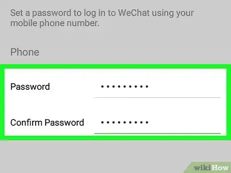 Image titled Log in to WeChat with SMS on Android Step 8