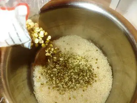 Image titled DSC05163.JPG