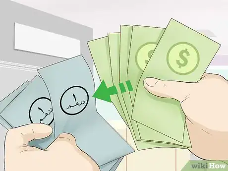 Image titled Plan Your Stay in Dubai Step 11.jpeg