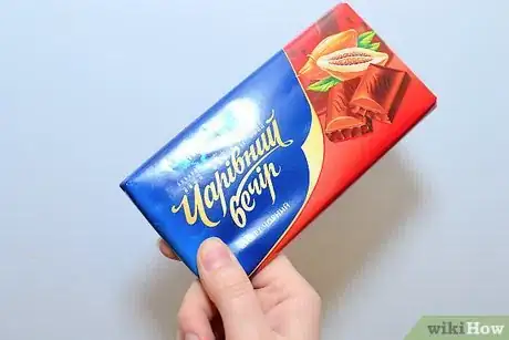 Image titled Make Pudding Step 1