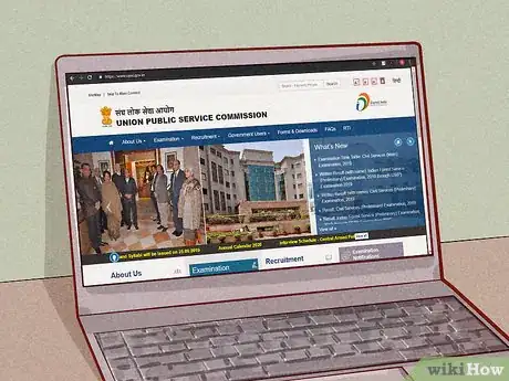 Image titled Join the NDA Step 6