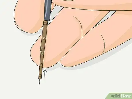 Image titled Do Zari Work Step 9