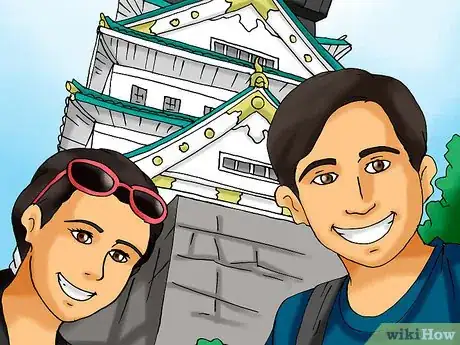 Image titled Go to the Osaka Castle Step 14