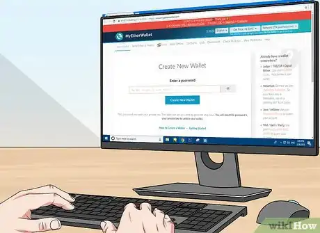 Image titled Buy Link Step 5