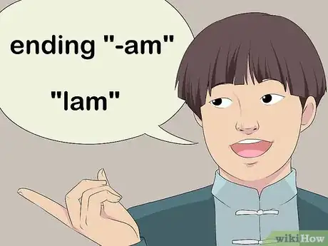 Image titled Speak Taiwanese Step 6