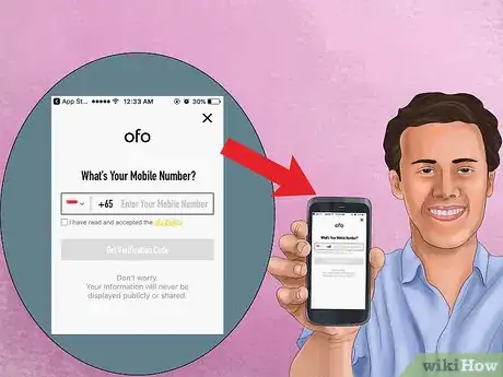 Image titled Unlock an Ofo Bike Step 04