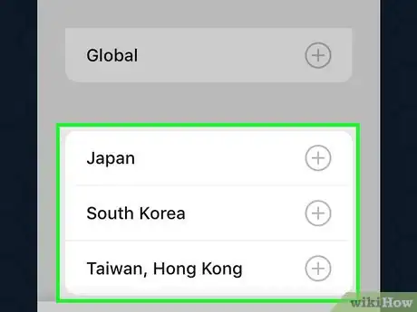 Image titled Use the Honey App on iPhone or iPad Step 11