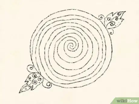 Image titled Draw a Rosette Step 10