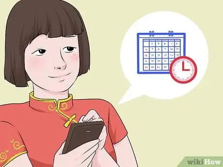 Image titled Enjoy Phone Sex Step 1