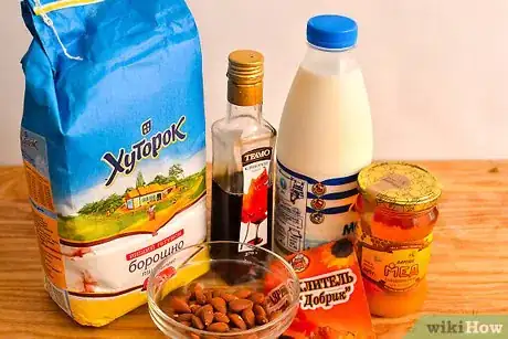 Image titled Cook a Roman Sweet Cake Step 1