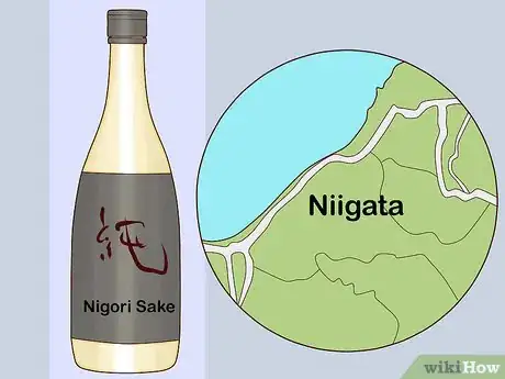 Image titled Buy Sake Step 16