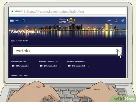 Image titled Apply for a UAE Visa Step 8